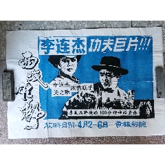 関西国際大学学士学位证